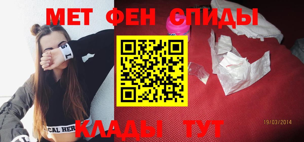 АМФ Premium  АМФ  АМФ  Сосновый Бор  Вход с VPN 