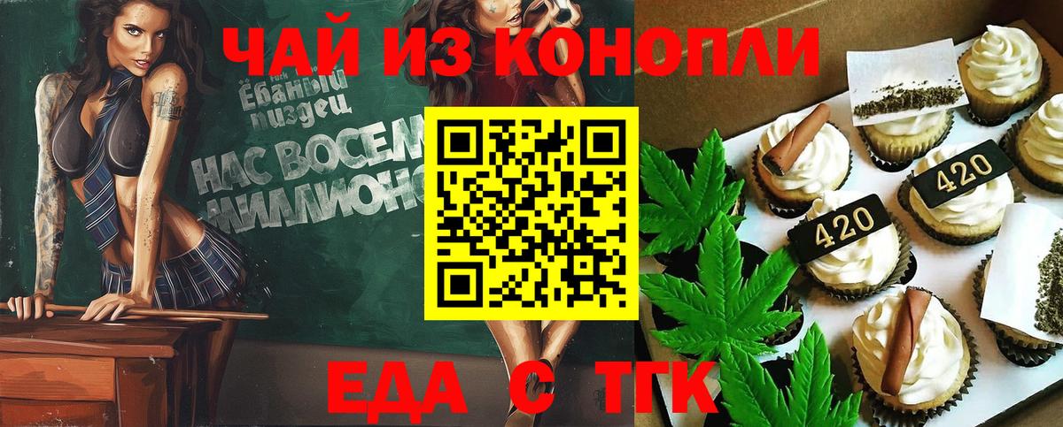 MDMA Сосновый Бор