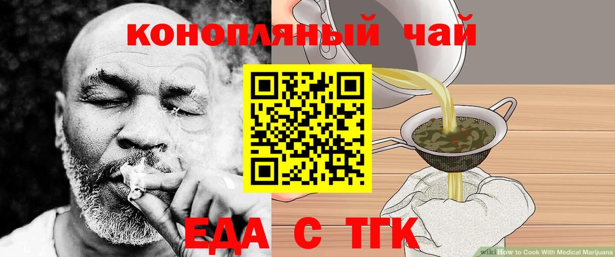 Меф МЯУ МЯУ   НБОМе  Цена  Сосновый Бор  Вход с VPN  Гашиш  Каннабис  A PVP СК   MDMA 