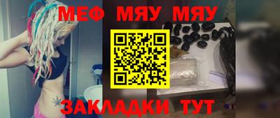 МДПВ Можга