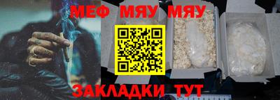 МДПВ Можга