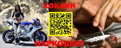 мдма Моздок
