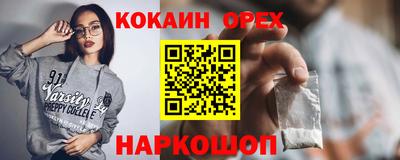 мдма Моздок