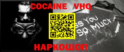 мдма Моздок