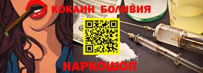 мдма Моздок