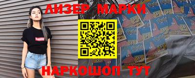 МДПВ Можга