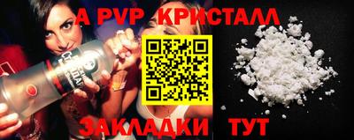 МДПВ Можга