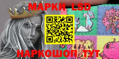 мдма Моздок