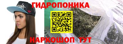 мдма Моздок