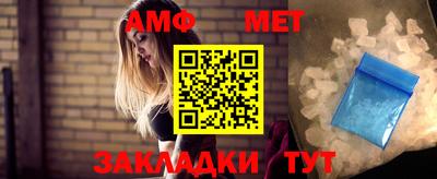 кокаин Можайск