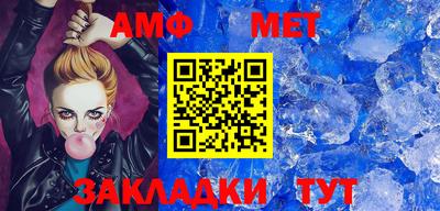 мдма Моздок