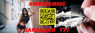МДПВ Можга
