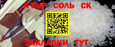 мдма Моздок