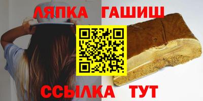 скорость Нарткала
