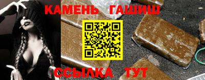 мдма Моздок