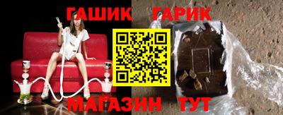 мдма Моздок