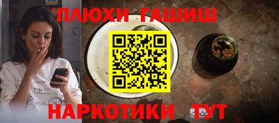 мдма Моздок