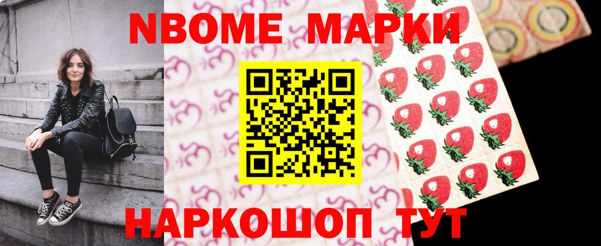 Лсд 25 экстази ecstasy  Вход с VPN    вход  Сосновый Бор  LSD-25 экстази кислота 